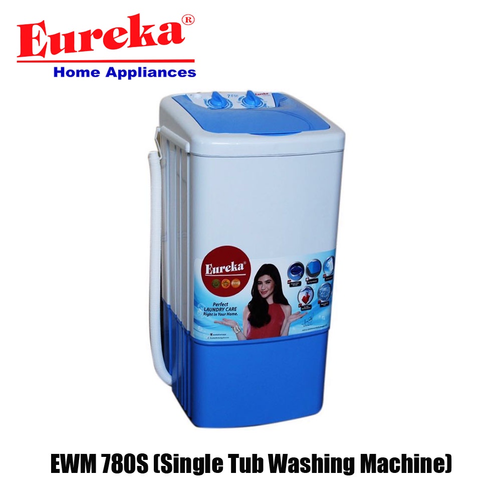 Eureka のこの 4-in-1 洗濯機コンボは、家の中のほぼすべてのものを掃除します。