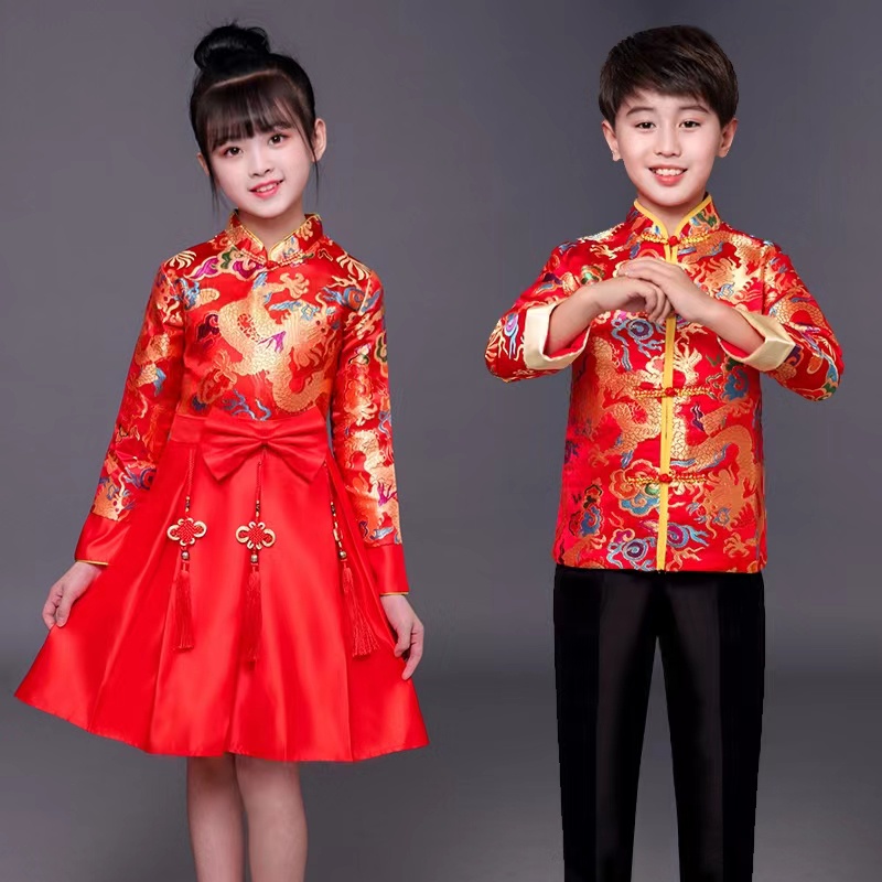 Children's Chinese style festive Tang costumes performance clothes Host ...