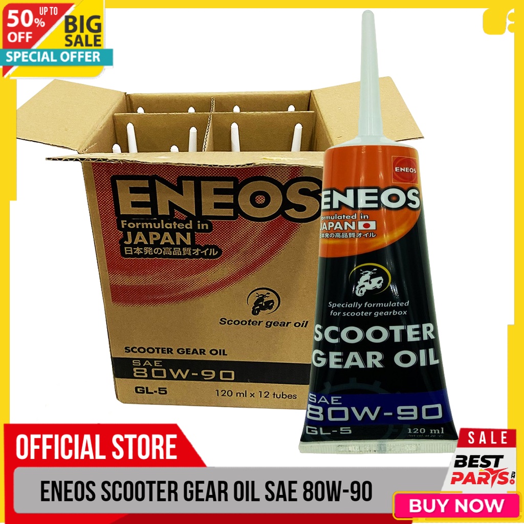 ENEOS Scooter Gear Oil SAE 80W90 120ml (Japan Formula) Shopee