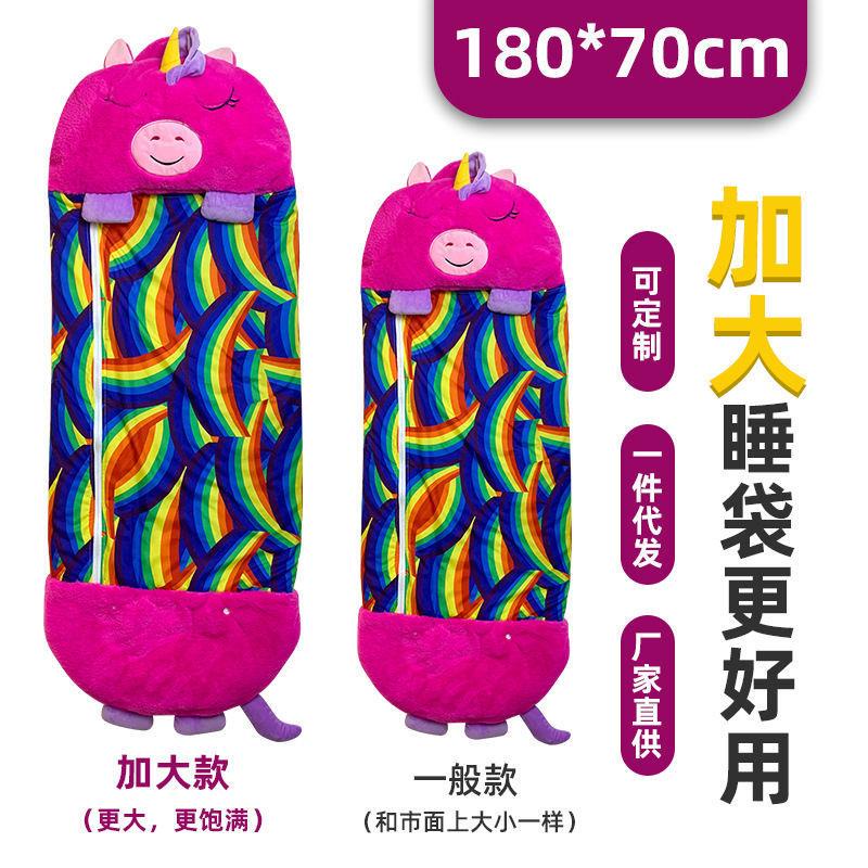 Children Multifunctional Kick-Proof Quilt happy nappers Cartoon Sleeping Bag Pillow Zipper Animal Autumn Winter Style