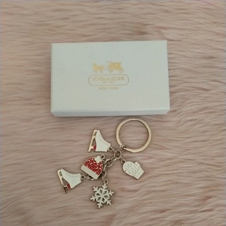 Keychain Coach  Gift with box