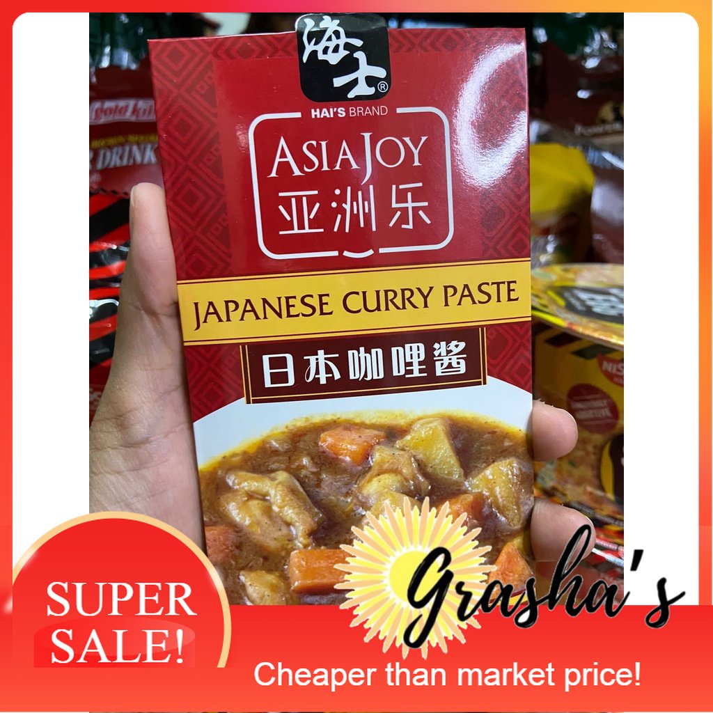 Asia Joy Japanese Curry Paste 70g HALAL FROM SINGAPORE Shopee Philippines