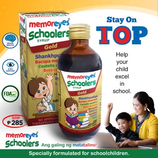 HotMemorEyes Schoolers Gold Syrup 120ml Brain Memory & Eye Supplement for Kids Plus DHA Lutein Vitam #6