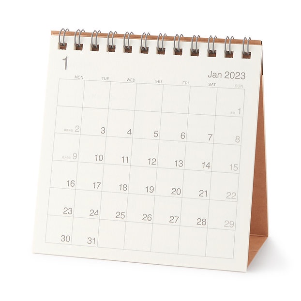 [Muji] 2023 Bagasse-Paper Calendar S/M/L | Shopee Philippines