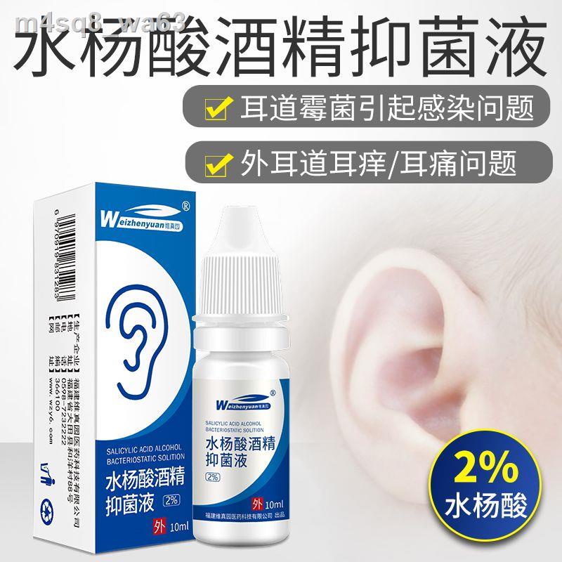 Salicylic acid alcohol ear drops for otitis externa people cleaning