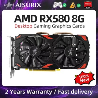 Rx580 Best Prices And Online Promos Nov 22 Shopee Philippines