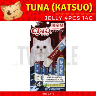 Ciao Churu Tuna Katsuo in Jelly Tasty Liquid Snack for Cats ♥ 14g ♥ W6nt