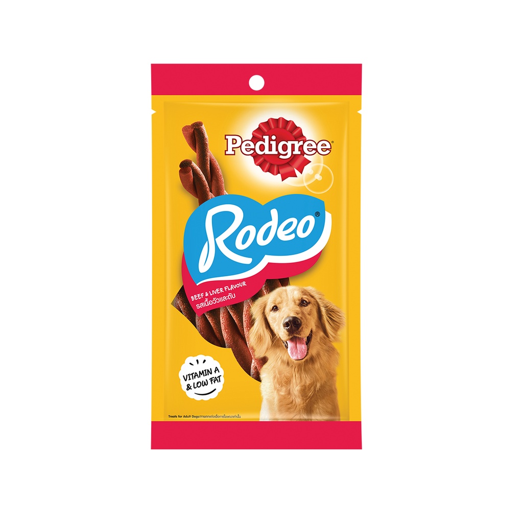 PEDIGREE Rodeo Dog Treats – Treats for Dog in Beef and Liver Flavor (3-Pack), 90g. #9