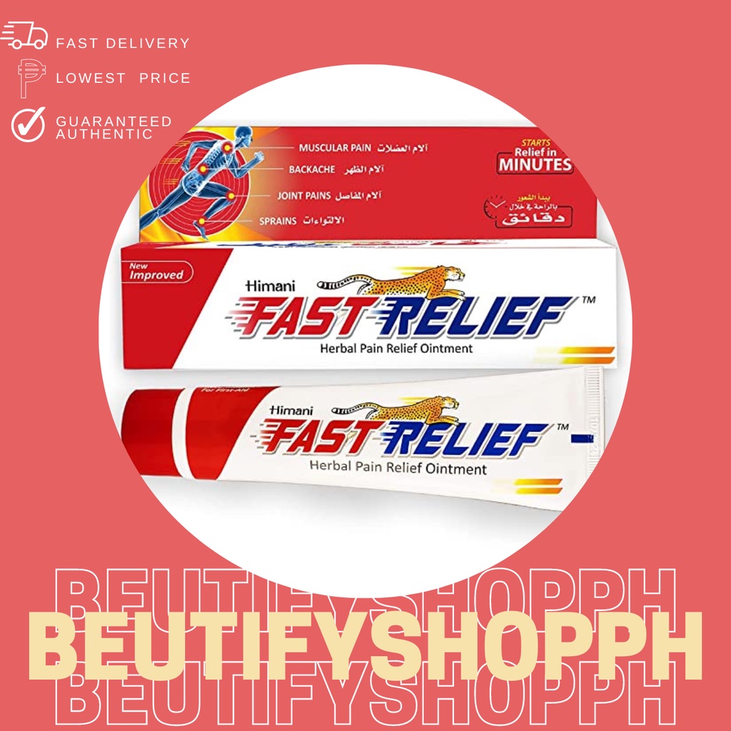 Himani Fast Relief Herbal Pain Relief Ointment Shopee Philippines