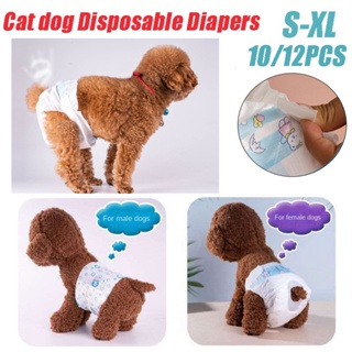 Disposable Dog Diapers Male Dog Female Dog Puppy Diaper Cat Dog Belly Wrap Full Wrap Diaper