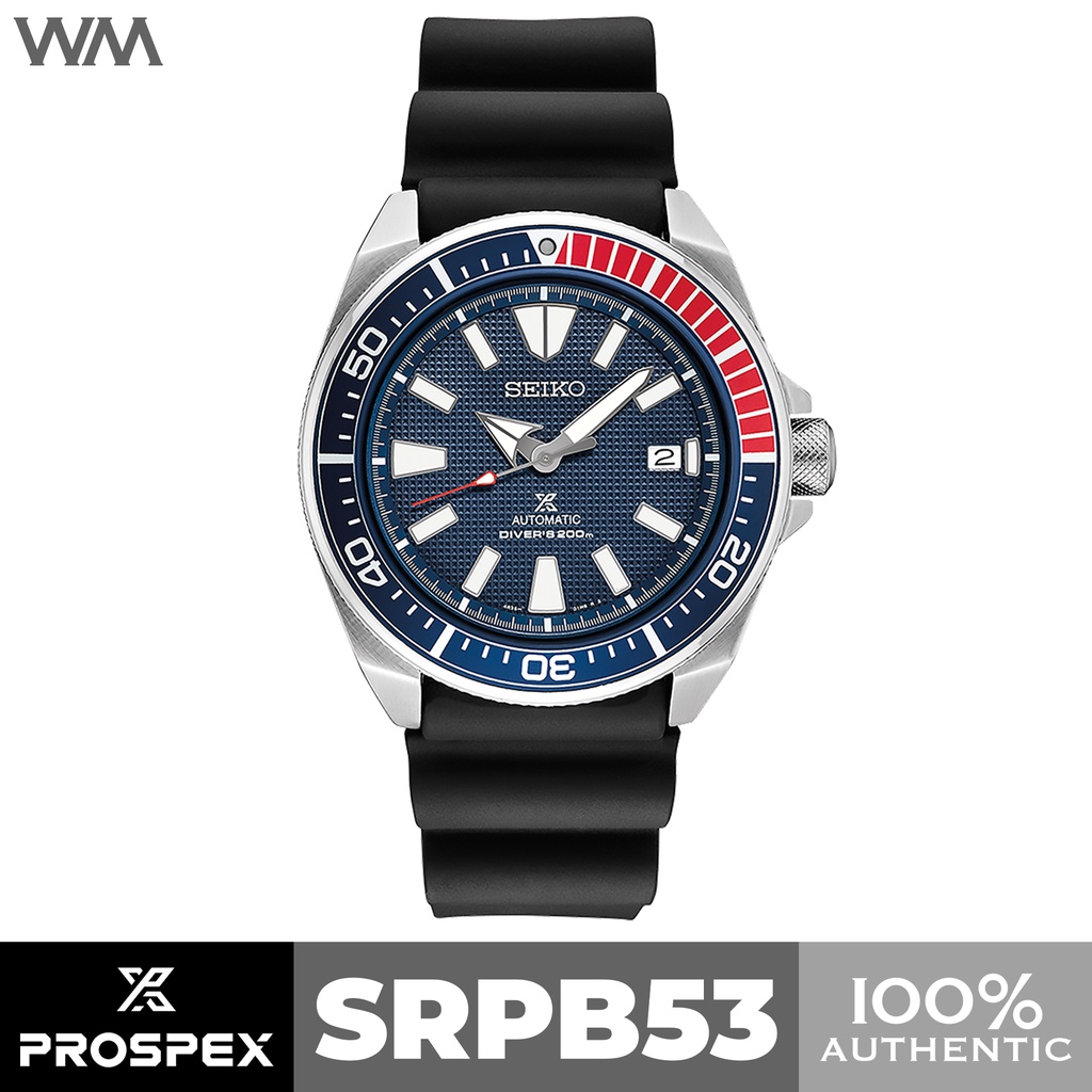 Seiko Prospex Samurai Pepsi Bezel Silicone Strap 200m Divers Automatic Watch SRPB53 SRPB53K1