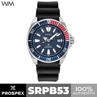 Seiko Prospex Samurai Pepsi Bezel Silicone Strap 200m Divers Automatic Watch SRPB53 SRPB53K1 #1