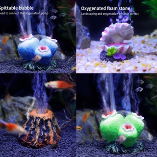 Aquarium Volcano Shape Air Bubble Stone Oxygen Pump Fish Tank Ornament