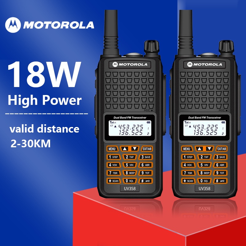 Motorola UV358 walkietalkie outdoor machine 18W highpower marine high