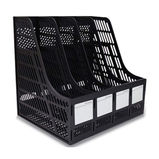 ACB Function Plastic Section Dividers Document File Paper Magazine Rack Holder For Office Home Schoo #4