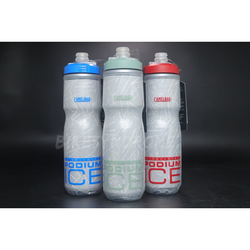 Camelbak Podium Ice Insulated Water Bottle Shopee Philippines