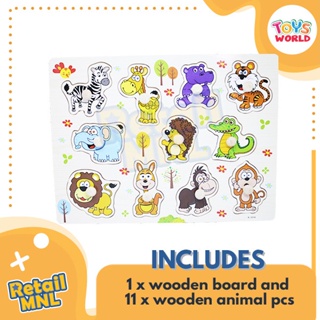 THE NEW┇∏Retailmnl Wooden Embossed Chunky Alphabets Letter Numbers Fruits Animals Kids Toy #2