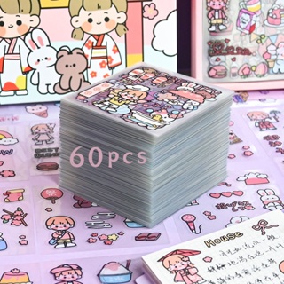 60pcs Cartoon PVC Sticker Transparent Mobile Phone Cute Children DIY Handbook Waterproof