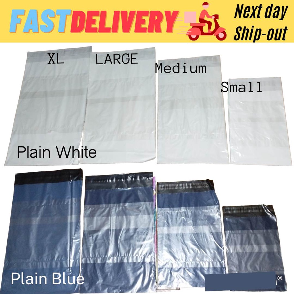 25/50pcs Plain White Blue Courier Pouch with waybill pocket self