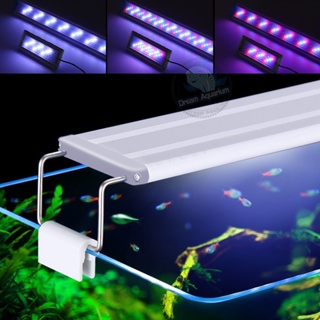 Aquarium LED Light Aquatic Plant Light For Aquarium Tricolor Fish Tank Light