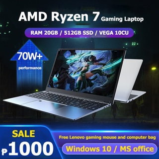 [Gifts+2-year warranty] Acer Factory laptop R7/i7 RAM 20G+512GB SSD cheap laptop online window 10/11