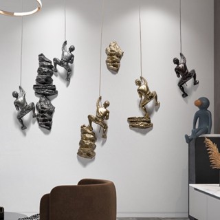 3D Wall Decor Art Hanging Resin Climbing Man Mount Pendant Industrial Style Iron Wire Decoration Scu #2