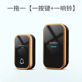 ■Home self generating wireless doorbell without battery One driven two waterproof ringer Intelligen #4
