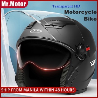 shopee helmet motor