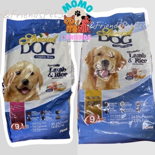 Special Dogfood Puppy & Adult REPACKED 1kg