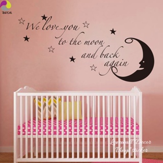 We Love You To The Moon And Back Again Quote Wall Sticker Moon Star Saying Quote Wall Decal Baby Nu #2
