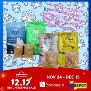 Aozi Dry food adult Gold Puppy Silver Lamb and Apple Green Adult Lamb and Apple Blue Puppy 1kg