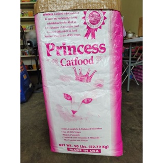 Princess Cat Cat Food (Adult) [500g]