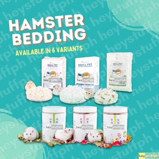 JONSANTY Small Animal Bedding Hamster Bedding Plant Bedding Flower Bedding Paper Bedding