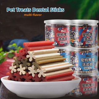 Pet Dog Treats Dental Sticks Dentastick Pet Dog Snack Molar Sticks 220g