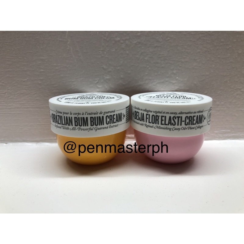 Sol De Janeiro Lotion 25ml Shopee Philippines