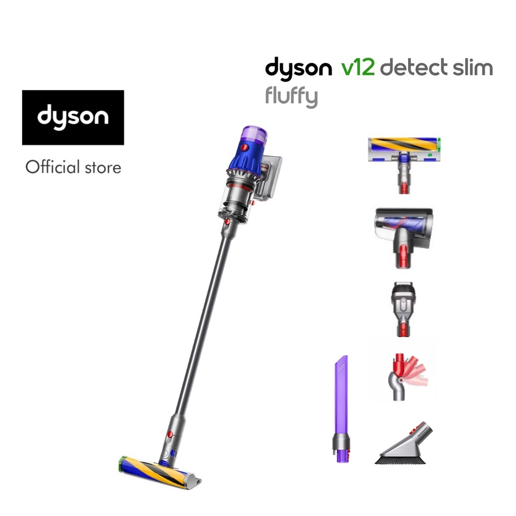 dyson vacuum cleaner Best Prices and Online Promos Mar 2023