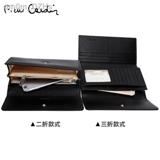(Selling)Pierre Cardin wallet pambabae leather long fashion pambabaeng handbag cowhide pambabaeng tr #5