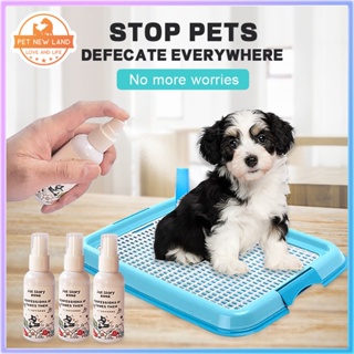 Pet New Land 50ml Pet Defecation inducer Dog Pee Inducer Guided Toilet Training Pet Positioning Pee