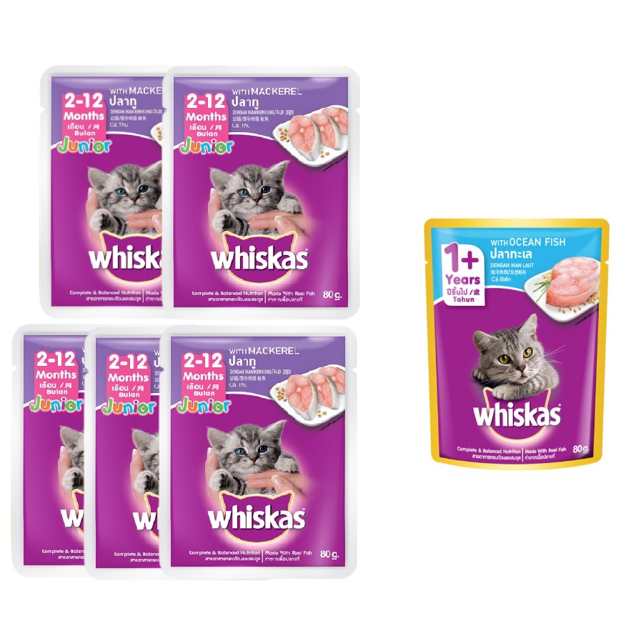 Buy 5 Whiskas Junior Mackerel 80g + FREE Whiskas Pouch Oceanfish 80g