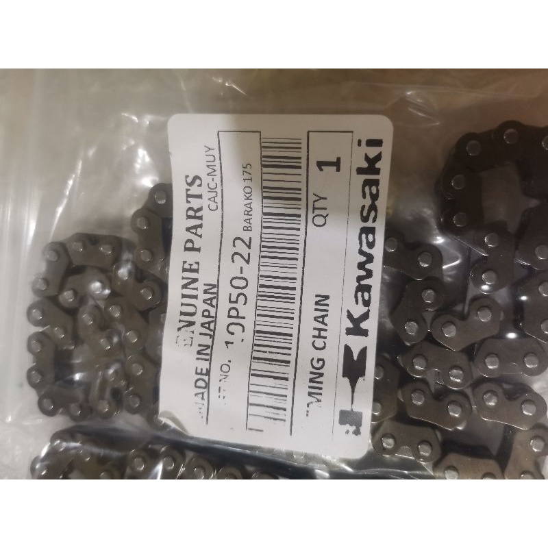 TIMING CHAIN KAWASAKI BARAKO 175, 1&2, (3X4X102L) | Shopee Philippines
