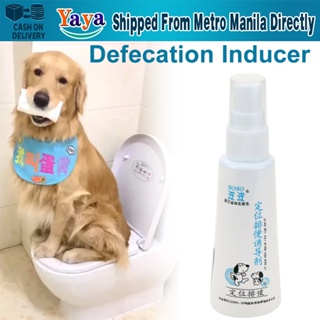┋✺◘【Fast Delivery】60ml Pet Dog Spray Inducer Dog Toilet Training Puppy Positioning Defecation Pet Po