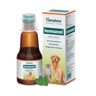 Himalaya Immunol 100ml