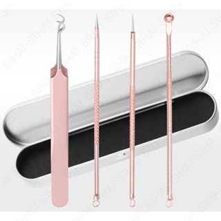 『Low Price Sale Clearance』4pcs/set Acne Blackhead Remover Black Spot Pimple Blemish Facial Cleaning Comedone Tool Kit #1