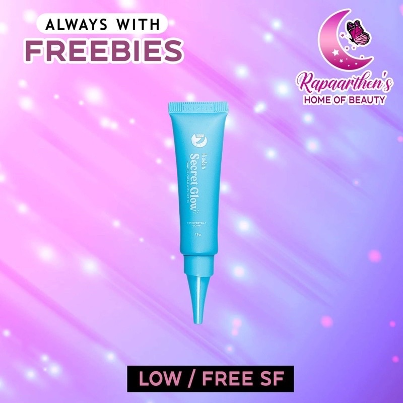 Her Skin Secret Glow Tone Up Cream SPF30 15grams Small Shopee Philippines