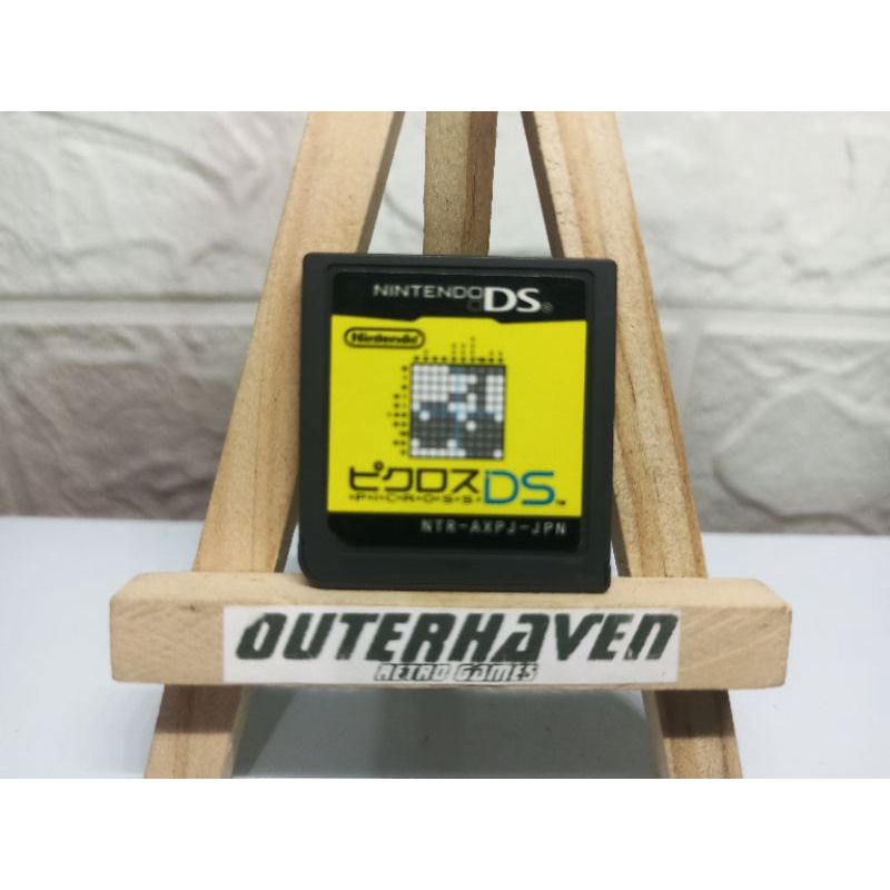 Nintendo DS Picross DS (Japan Import) Shopee Philippines