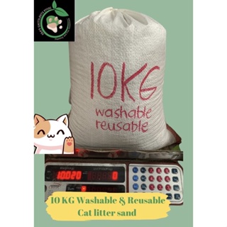 Alternative & Flushable Cat Litter Sand 10KG