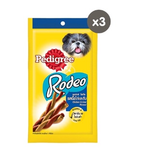 Angel pet Pedigree Rodeo Chicken and Liver Dog Treats Set of 3 (90g) hot sell