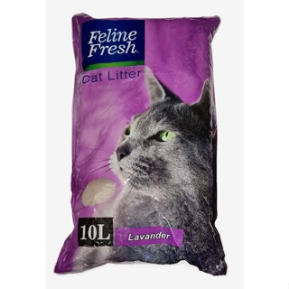 COD♙☫❁10ltrs.feline fresh cat litter sand lavander flavor