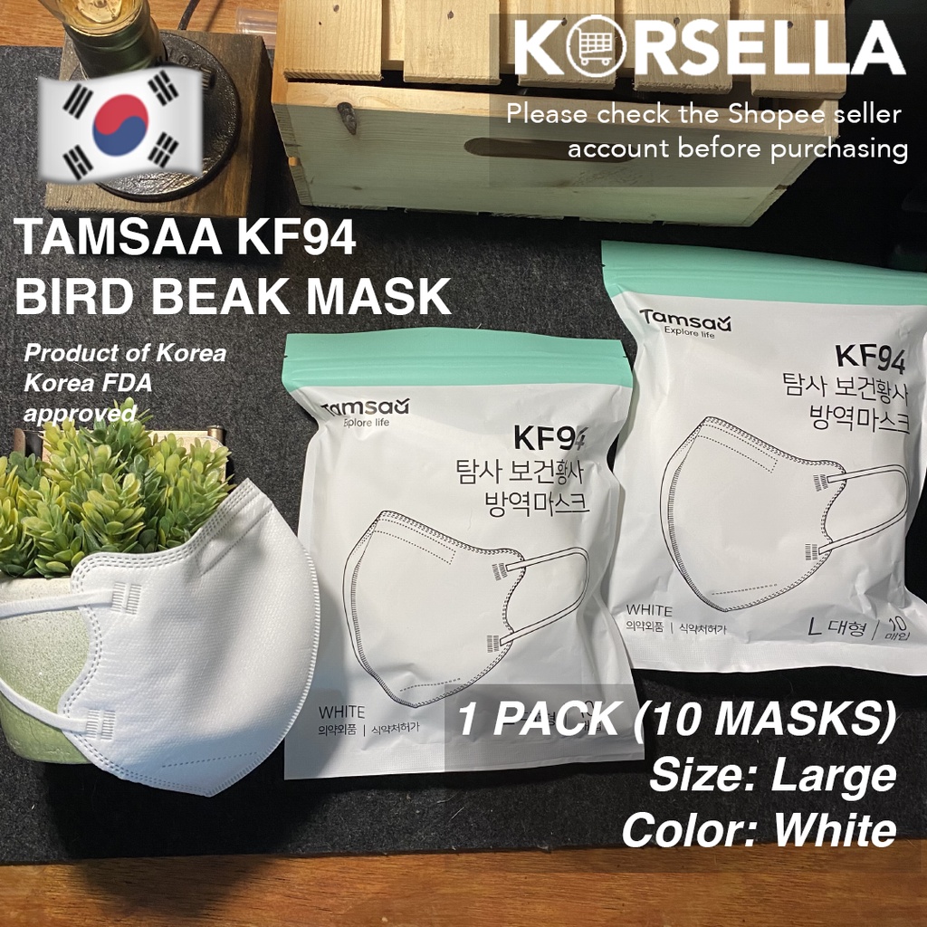 bird beak mask