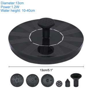 Creative Explosion Mini Solar Fountain Outdoor Floating Pool Pond Fountain Garden Decoration Bird Ba #4